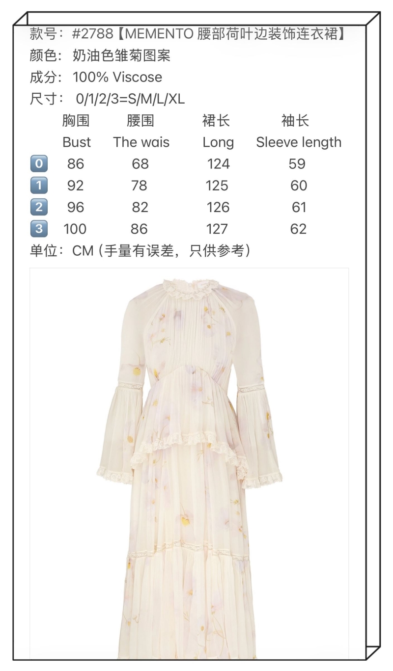 Zimmermann Dress
